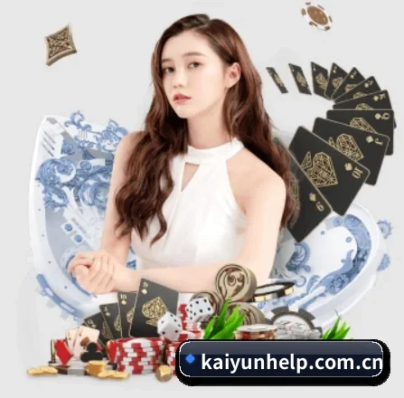 我们在做什么(kaiyun)