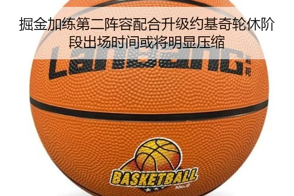 img_1783330257481_1444_1_698.jpg